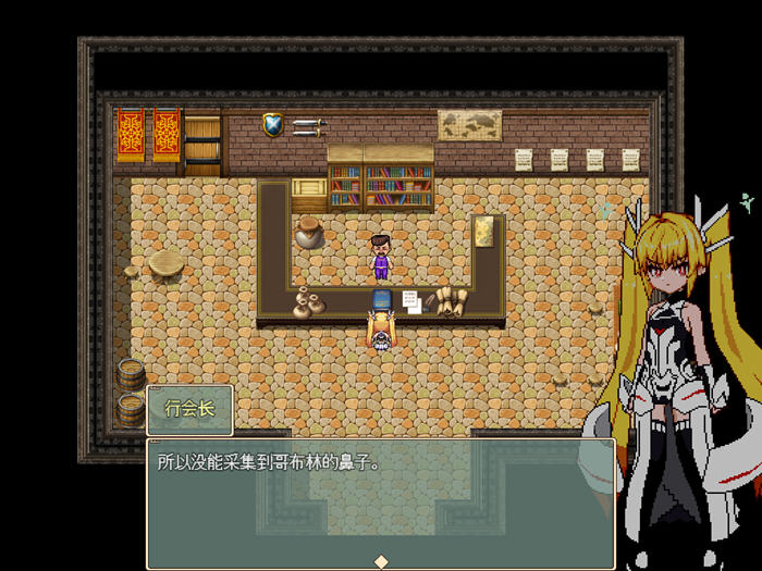 图片[4]-Violated Princess V2023.09.09 官方中文版 像素ARPG游戏 700M 