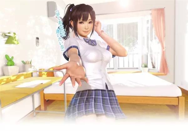 图片[4]-VR女友1.1简体中文破解免VR设备版-老司机们狂欢吧 