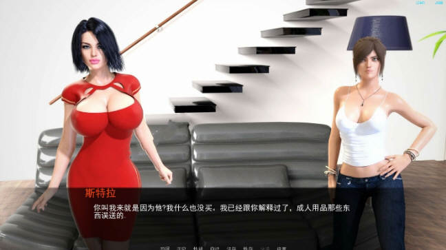 图片[5]-yu望之戒(Ring of Lust) ver0.4.6a 汉化版 PC+安卓 SLG游戏&更新 4G 